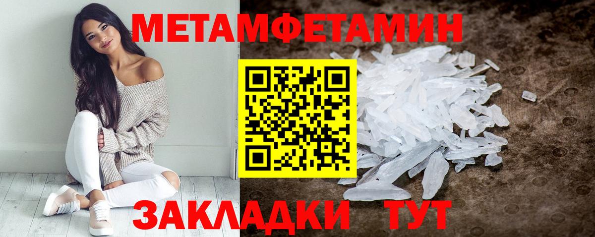 Чистополь  АМФ VHQ  Вход с VPN 