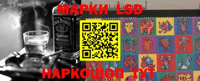 спиды Рыбинск