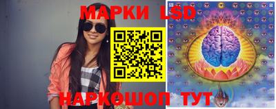 меф VHQ Рязань