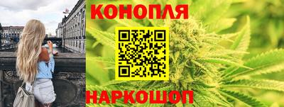 кокаин Рузаевка