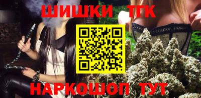 меф VHQ Рязань