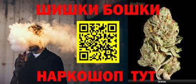 меф VHQ Рязань