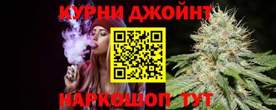 альфа пвп VHQ Пугачёв
