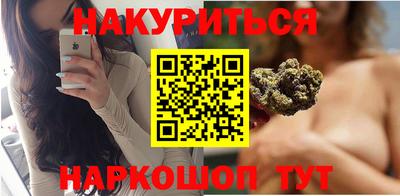 спиды Рыбинск