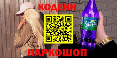 альфа пвп VHQ Пугачёв