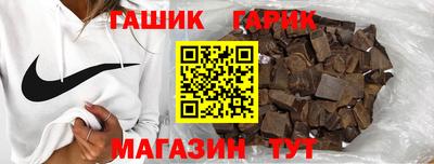 альфа пвп VHQ Пугачёв