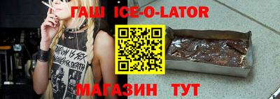 альфа пвп VHQ Пугачёв