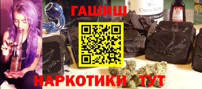альфа пвп VHQ Пугачёв
