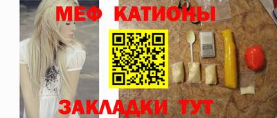 кокаин Пушкино