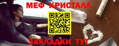 кокаин Пушкино