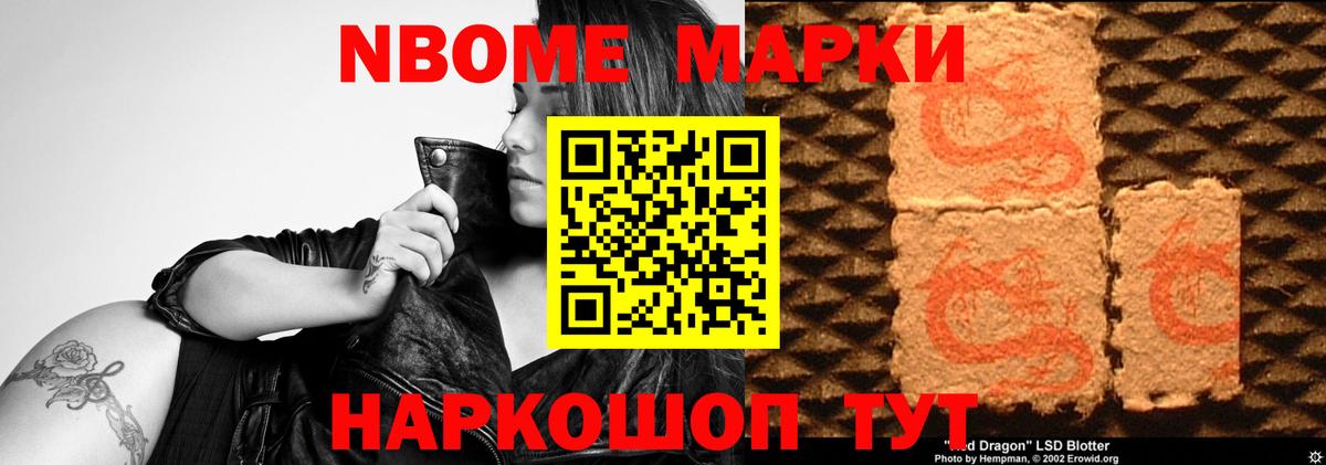 ЛСД экстази ecstasy Чистополь